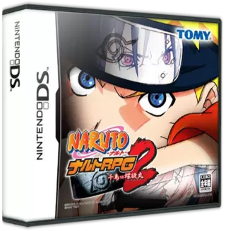 jeu Naruto RPG 2 - Chidori vs Rasengan